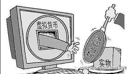 企业服务-倪小姐标签:游戏网文虚拟货币发行文网文网络文化经营许可证